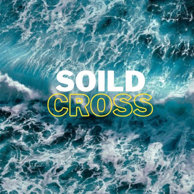 SOILD CROSS